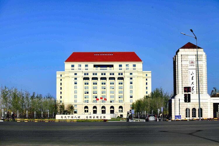 山東大學(xué)青島校區(qū)