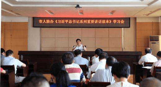 市中區(qū)人防辦地下應(yīng)急通信及人員定位